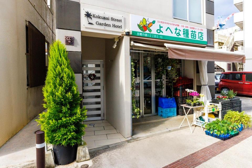 Kokusai Street Garden Hotel Naha Esterno foto